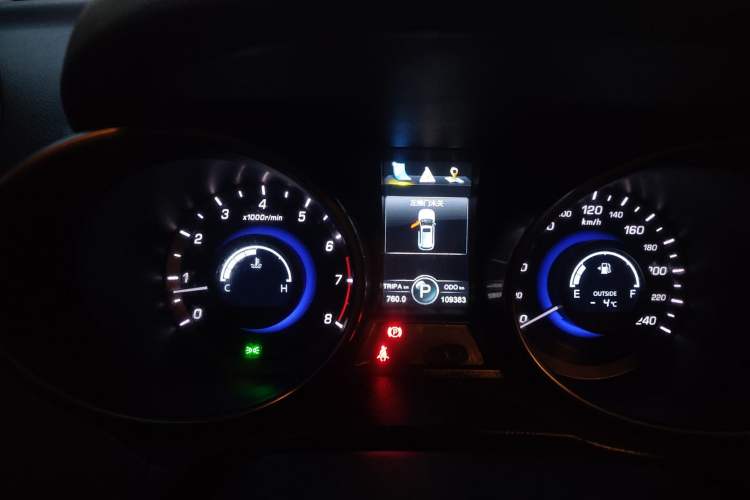 Used Changan CS75 2016 1.8T Automatic Elite Model China V Standard
