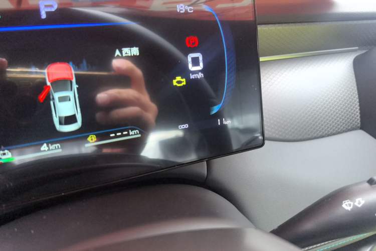 Used BYD Qin PLUS 2025 DM-i Smart Drive 55KM Leading Model
