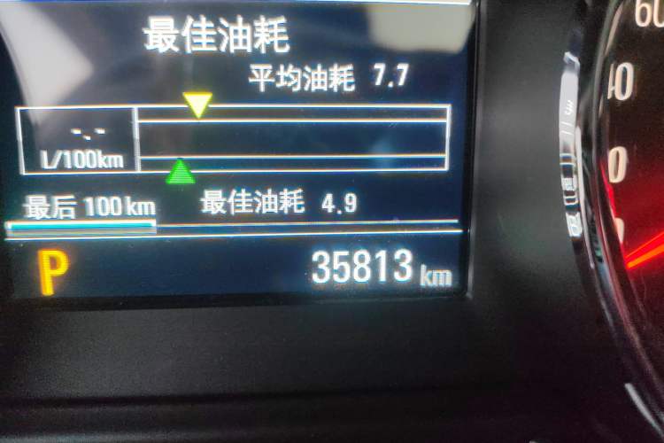 Used Chevrolet Orlando 2020 Light Hybrid Redline 530T Automatic Enjoyment Edition (5+2 Models)
