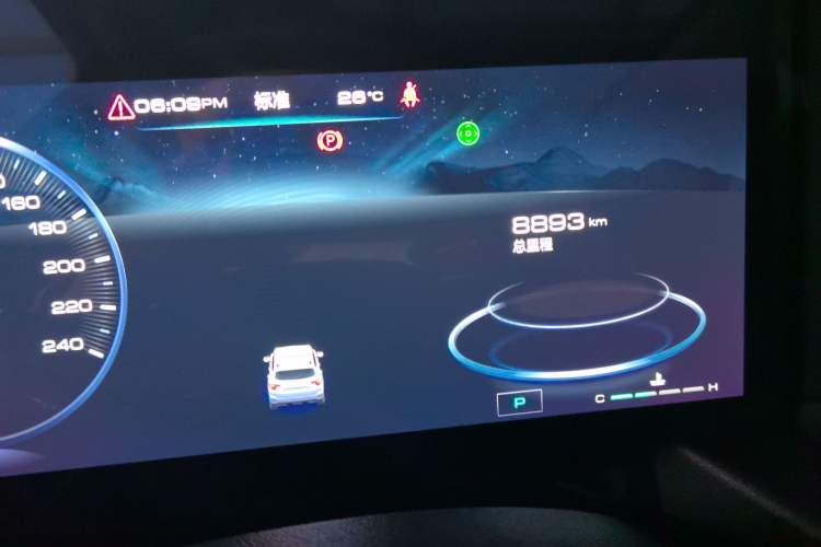 Used Haval  2023 2.0T Two-Wheel Drive Chaoye Version Plus
