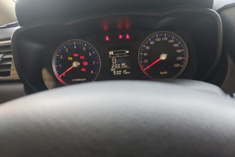 Used Venucia R50X 2015 1.6L Manual Trend Edition
