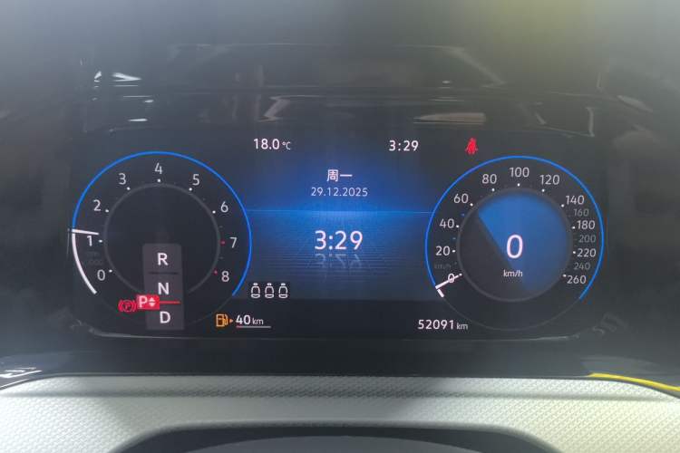 Used Volkswagen Golf 2021 280TSI DSG Pro
