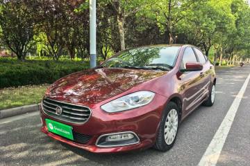Used Fiat Viaggio 2012 1.4T Automatic Enjoyment Edition