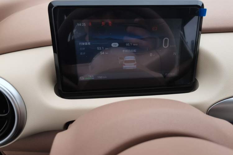 Used Wuling Hongguang MINIEV 2025 Four-Door Version Advanced Edition
