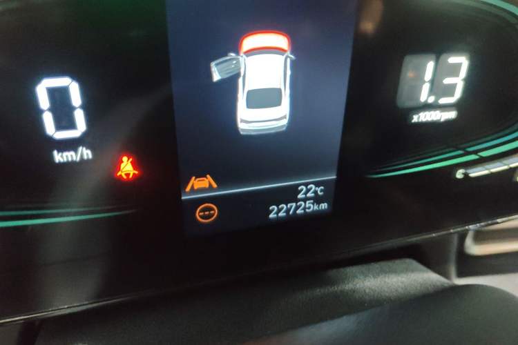 Used Hyundai Elantra 2023 1.5L CVT LUX Prestige Edition
