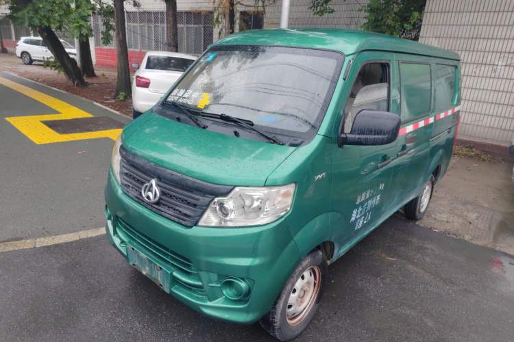 Used Chana Star 3 2015 1.2L Base Model Non-Air-Conditioned EA12V
