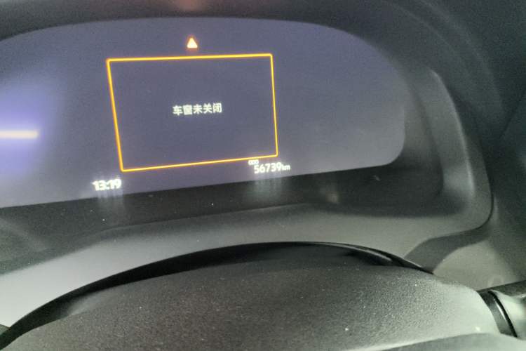 Used Toyota Camry 2021 2.5G Luxury Edition