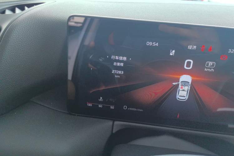 Used Hongqi HS3 2023 1.5T Two-Wheel Drive Shanwei Edition