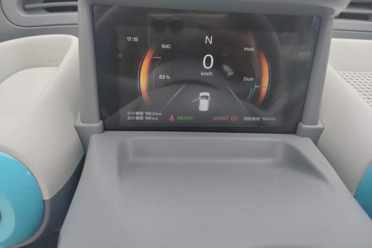 Used Bestune Pony 2025 222km Range Agile Horse
