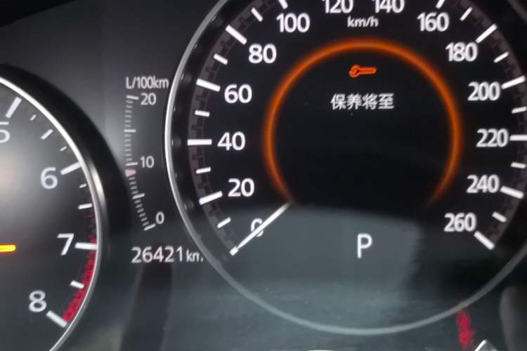 Used Mazda Mazda 3 Axela 2021 2.0L Automatic Zhiya Edition
