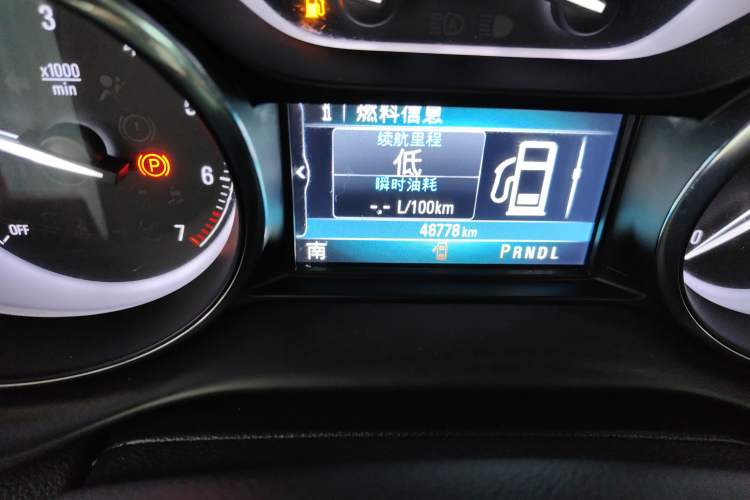 Used Buick Envision 2021 532T Two-Wheel-Drive Elite Version
