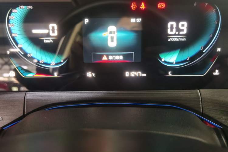 Used Changan CS55PLUS 2021 Blue Whale Edition 1.5T DCT Luxury Model
