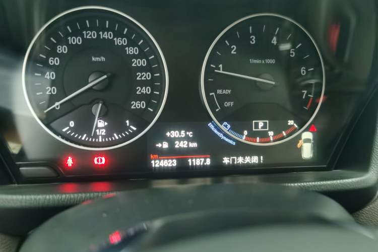 Used BMW X1 2016 xDrive20Li Luxury Model