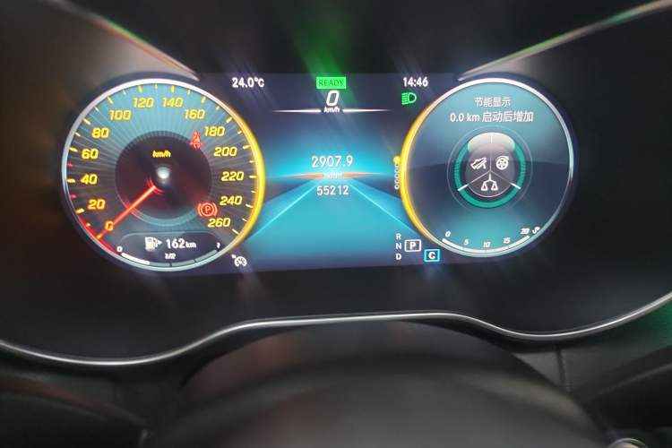 Used Mercedes-Benz C-Class 2021 C 260 L
