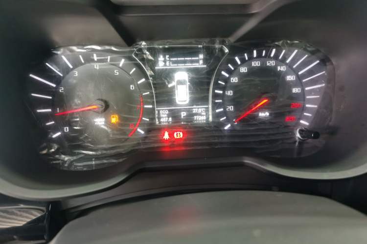 Used GAC Trumpchi GS4 2015 200T G-DCT Luxury Edition