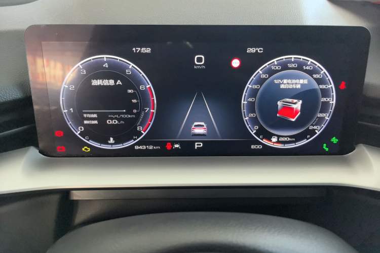 Used Haval H6 2021 3rd Generation 2.0T Automatic All-Wheel Drive Supreme+
