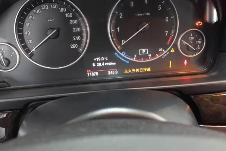 Used BMW 5 Series 2014 528Li xDrive Premium Edition
