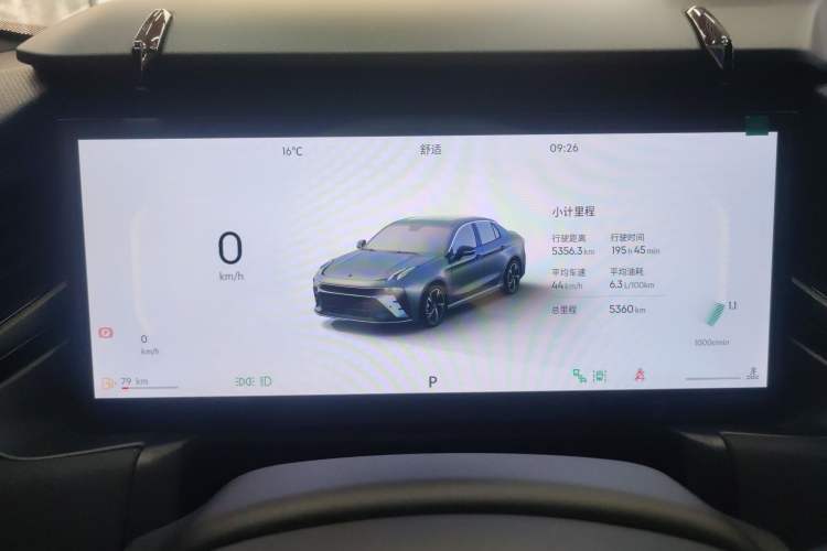 Used Lynk & Co 03 2025 1.5TD DCT Champion Edition Pro
