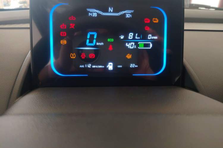 Used  Lumin 2025 205 km Xiangqin Version
