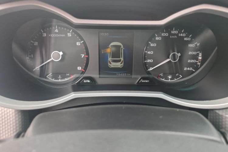 Used Geely Auto Emgrand GS 2016 Sport Edition 1.3T Automatic LingShang Model
