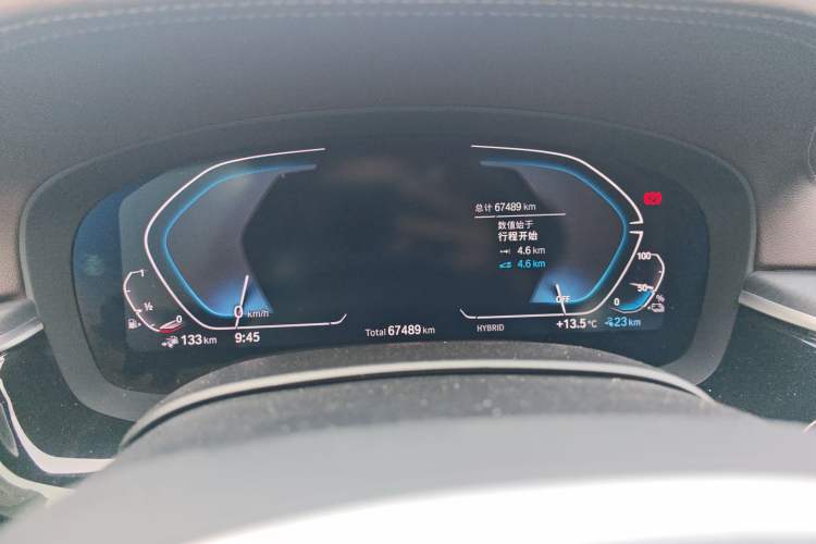 Used BMW 5 Series New Energy 2022 535Le M Sport Package
