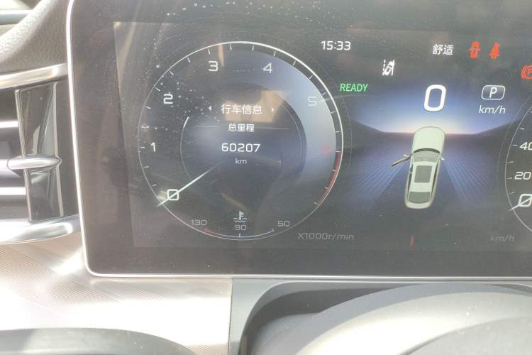 Used Hongqi H9 2020 2.0T Smart Connect Flagship Edition
