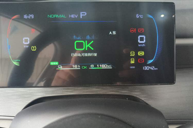 Used BYD Seal 05 DM-i 2025 DM-i Smart Drive 55KM Luxury Model