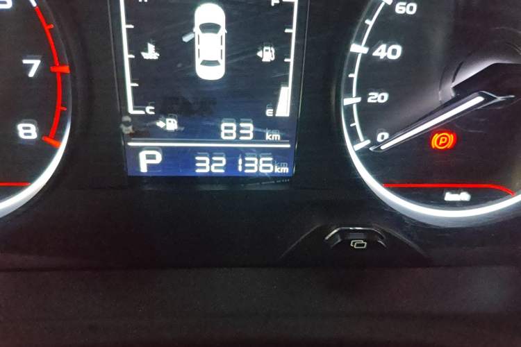 Used Geely Auto Vision X3 2021 PRO 1.5L CVT Deluxe Model
