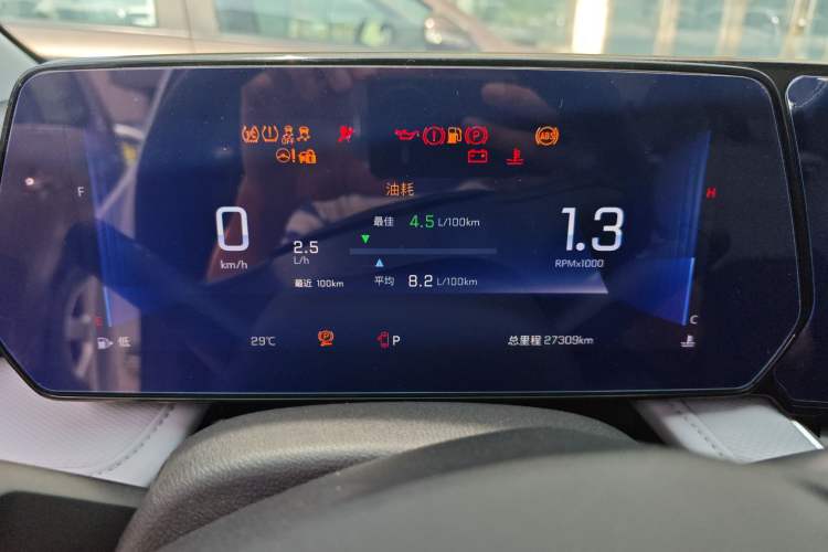 Used Chevrolet Monza 2023 1.5L Dual-Clutch Enjoyment Edition
