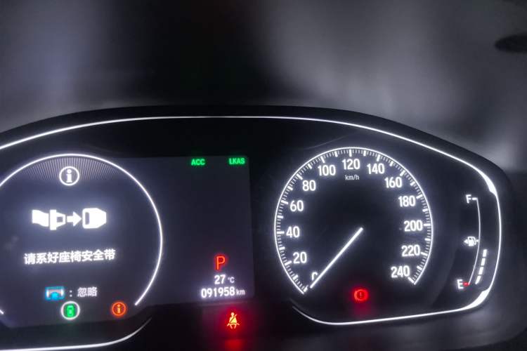 Used Honda Accord 2018 260TURBO Luxury Edition China VI