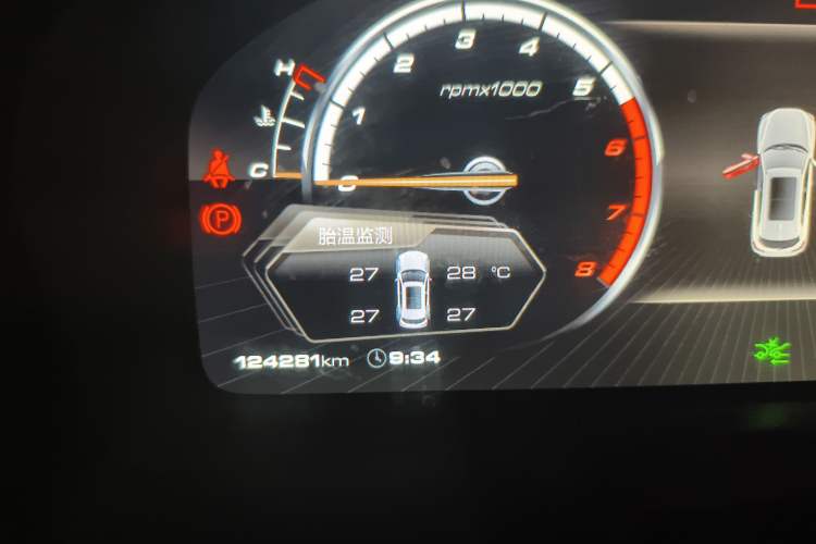 Used Wey VV7 2017 VV7c 2.0T Supreme Model