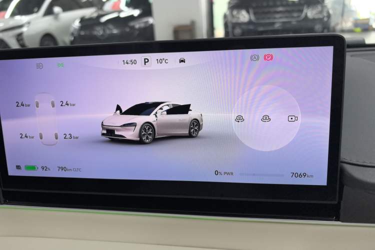 Used Hima Luxeed S7 2025 855 km Max