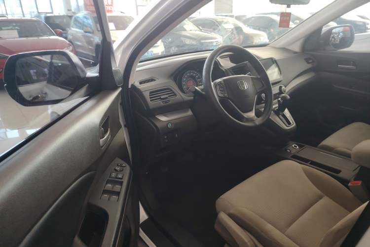 Used Honda CR-V 2013 2.0L Two-Wheel-Drive Classic Edition
