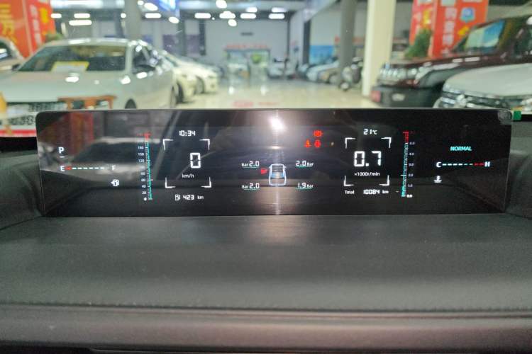 Used Changan Eado 2024 1.5T GDI Automatic Prestige Edition
