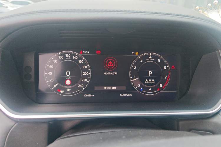 Used Land Rover Range Rover Sport 2020 3.0 L6 HSE DYNAMIC
