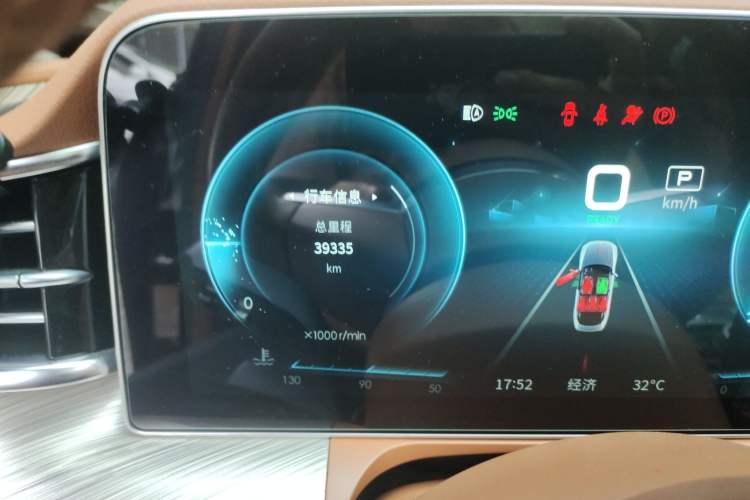 Used Hongqi H9 2020 2.0T Smart Connect Flagship Edition
