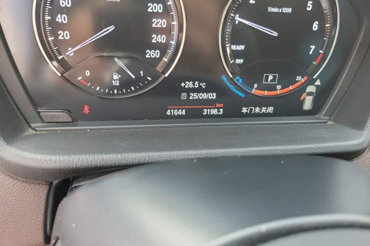 Used BMW X1 2021 sDrive25Li Leading Model
