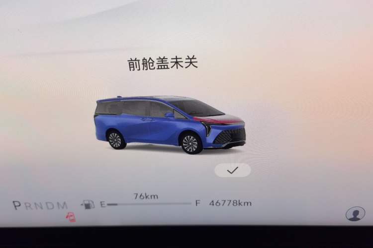 Used Buick Century 2023 2.0T Six-Seater Yinshi Edition
