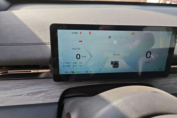 Used Wuling Xingguang S 2024 130 km Flagship Version
