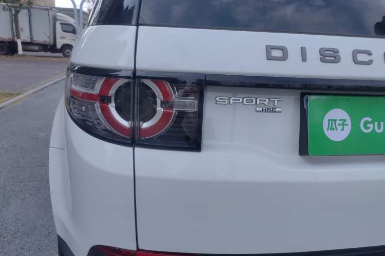 Used Land Rover Discovery Sport 2018 240 PS HSE Version
