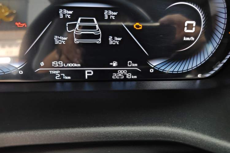 Used Geely Auto Emgrand 2022 4th Generation 1.5L CVT Luxury Model
