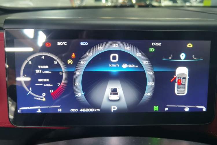 Used Geely Auto icon 2020 1.5TD i9 BSG
