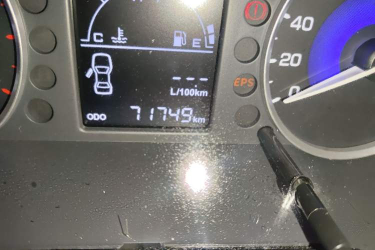 Used Dongfeng Aeolus AX3 2016 1.5L Manual Shangkue Model
