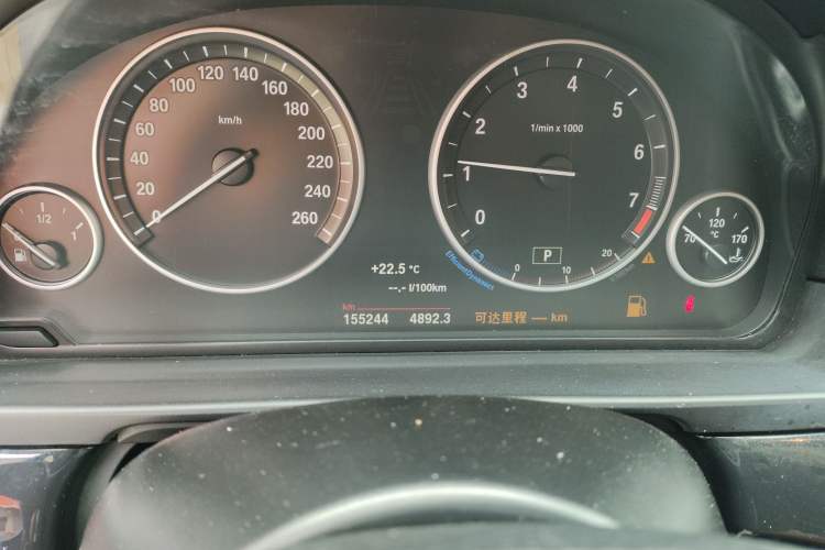 Used BMW 5 Series 2014 520Li Elegant Model
