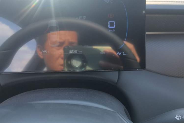 Used BYD Qin PLUS 2025 DM-i Smart Drive 55KM Leading Model
