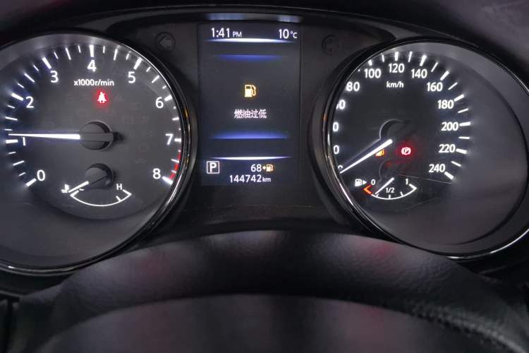 Used Nissan X-Trail 2019 2.0L CVT Smart Connect Comfort Edition 2WD