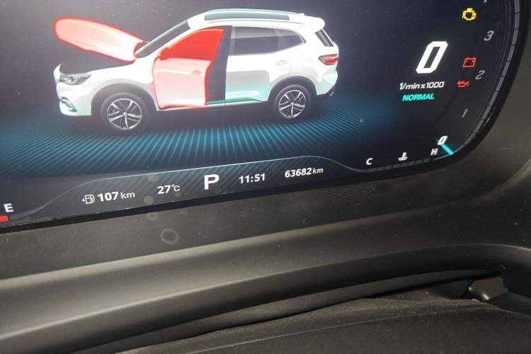 Used MG HS 2018 30T Automatic Two-Wheel Drive Trophy Edition—High-Octane V-Model
