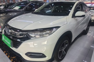 Used Honda Vezel 2020 220 TURBO CVT Luxury Edition