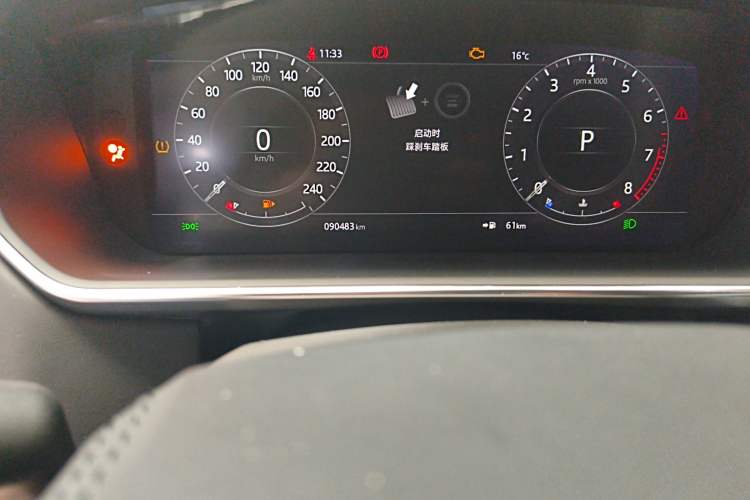 Used Land Rover Range Rover 2020 3.0 L6 Long-Wheelbase Legacy