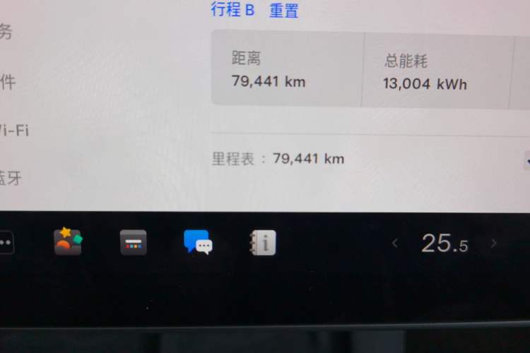 Used Tesla Model Y 2022 Rear-Wheel-Drive Version
